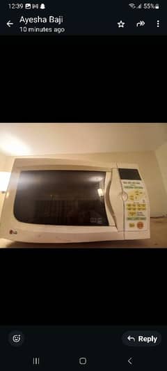 LG Microwave