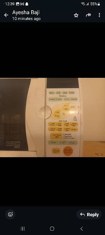 LG Microwave 1