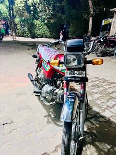 Honda 70 0