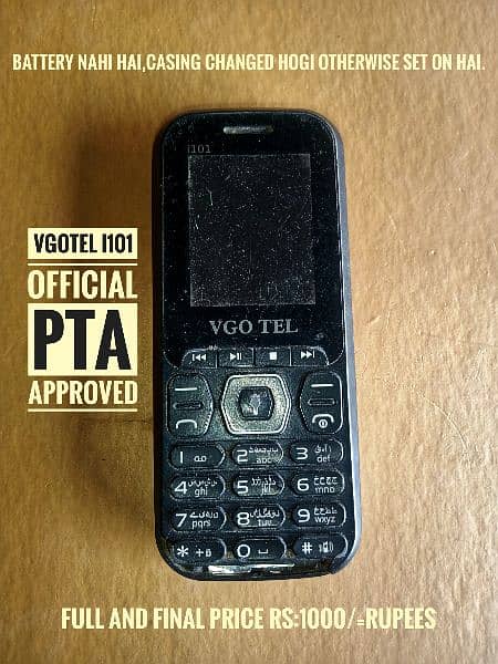 VGOTEL i101 0