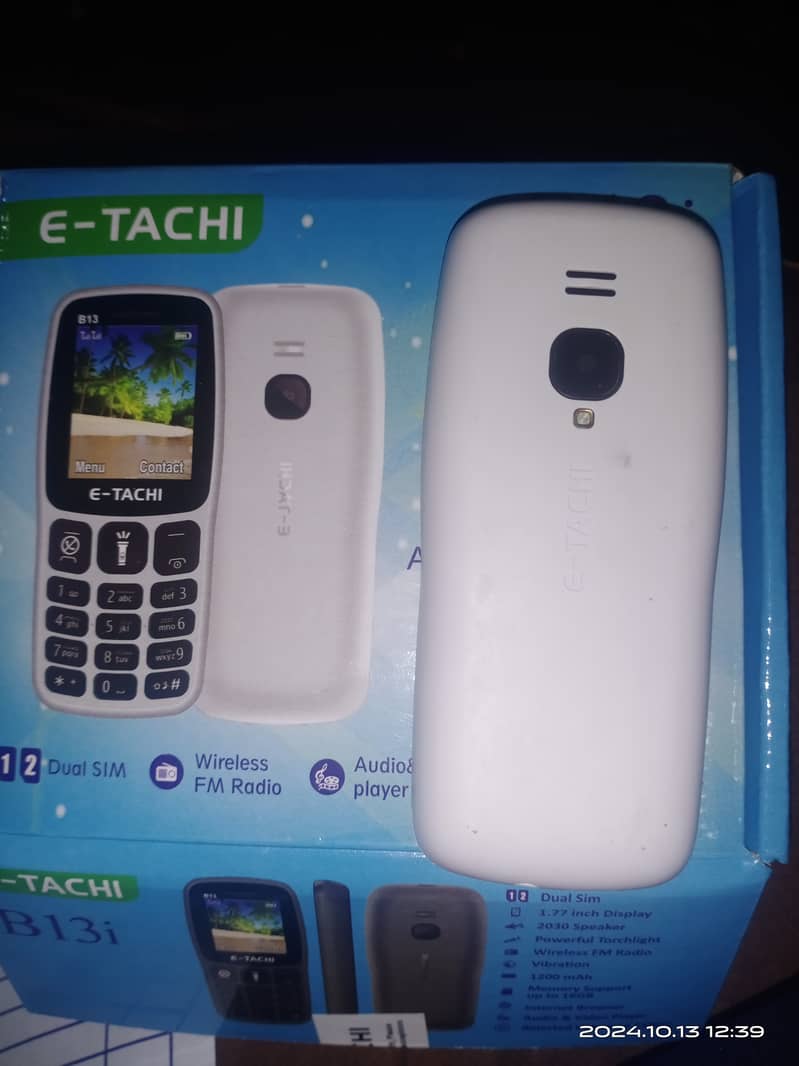 E Tachi B13i keypad mobile 1