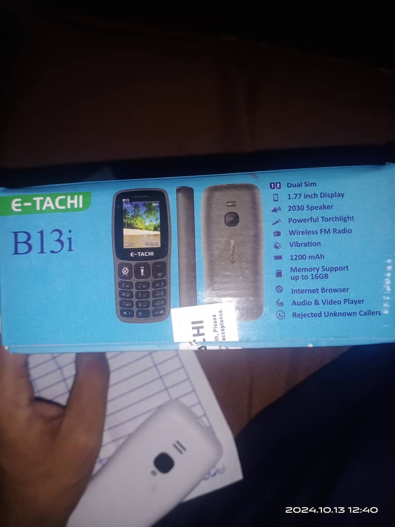 E Tachi B13i keypad mobile 2