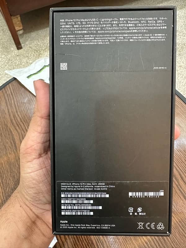 Iphone 12 Pro Max Pta Approved (256 GB) 6