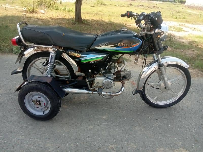 four wheel bike 1