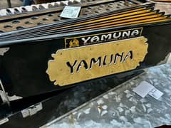 Yamuna