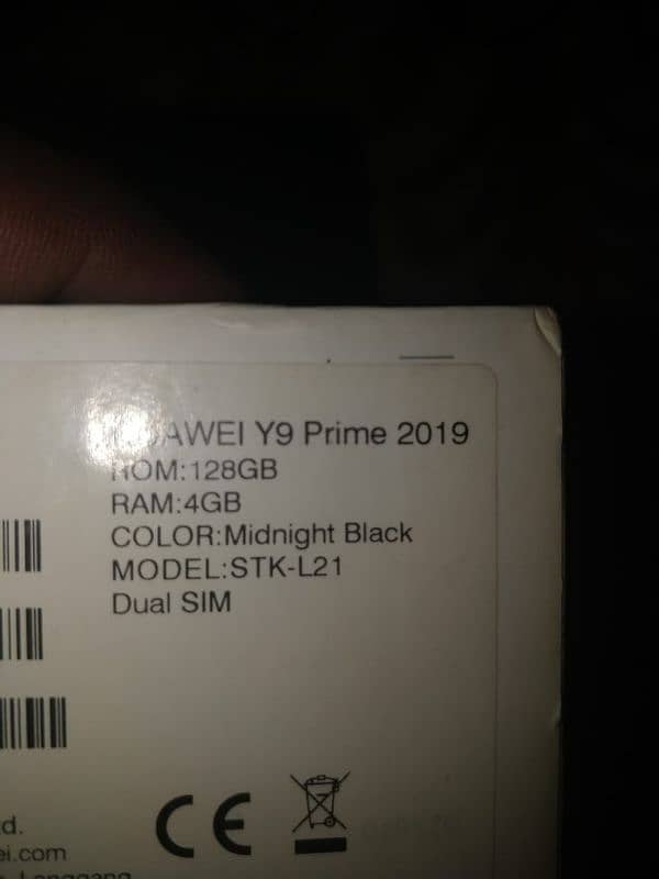 huawei Y9 prime 2019 8