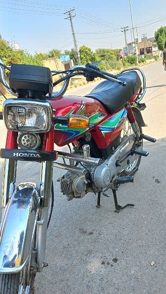 Honda CD 70 4