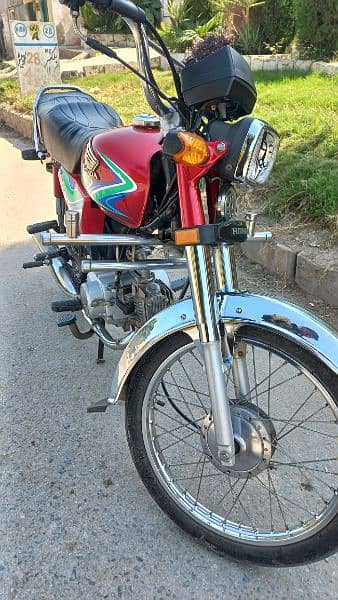 Honda CD 70 5