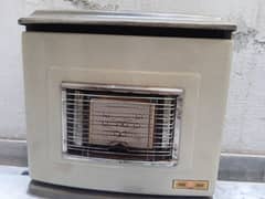 Nasgas Heater