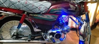 Full lush bike and modifying bike