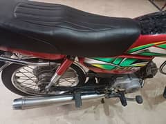 Honda 70 Lush Condition perfect bike