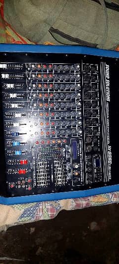 sound audio mixer 0