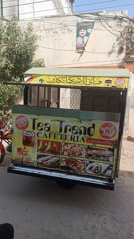 Food cart for sale 4