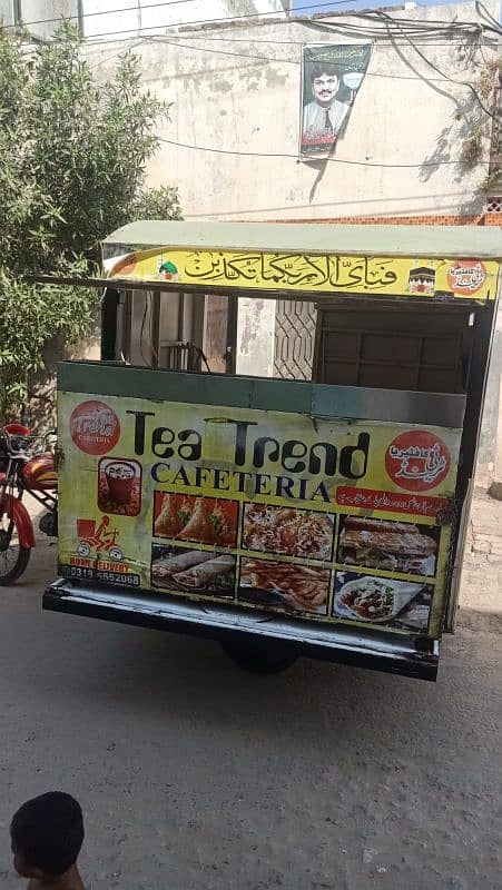 Food cart for sale 5