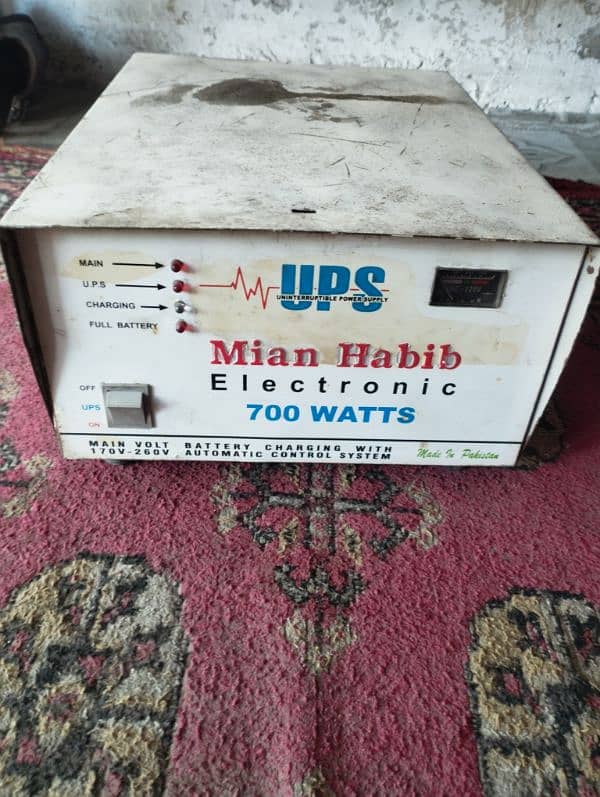 UPS 700 Watts Osaka 180 new condition 5