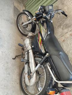 Honda 70 Bike - 2019 Model Black Variant