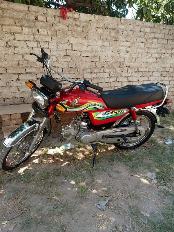 Honda CD 70cc 1