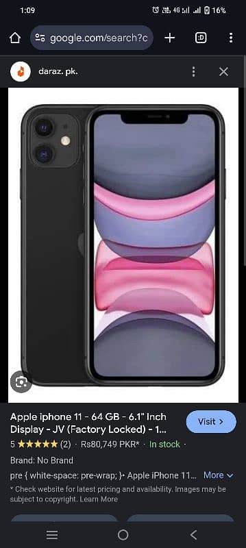 Apple iphone 11 non pTa JV 1