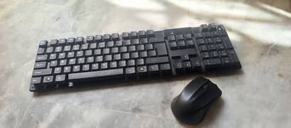 keyboard mouse 0