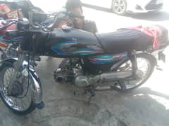 totally geniun united bike 70cc