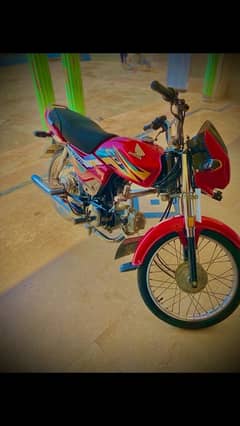 Honda 70 dream All ok bike hai Baki rabta kar lean