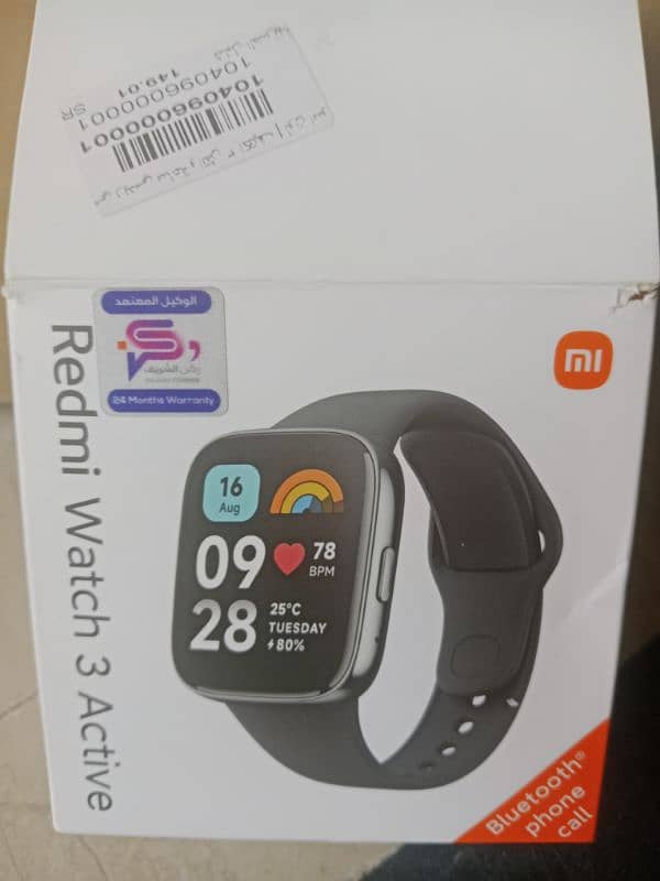 redmi watch 3 active 1