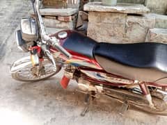 Honda 70 bilkul lush condition one hand use 0