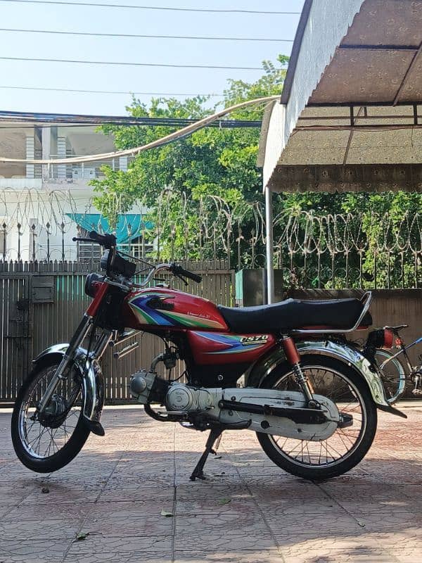 United 70 cc bike 2015 model 5