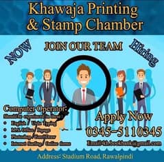 Graphic Designer needed. اشٹام پیپر / Inpage / Ms word / Photoshop