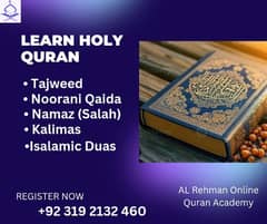 Teaching Quran Pak 0