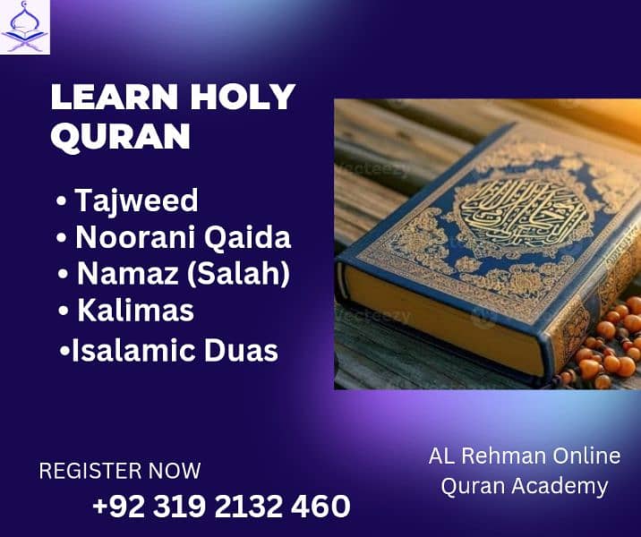 Teaching Quran Pak 0