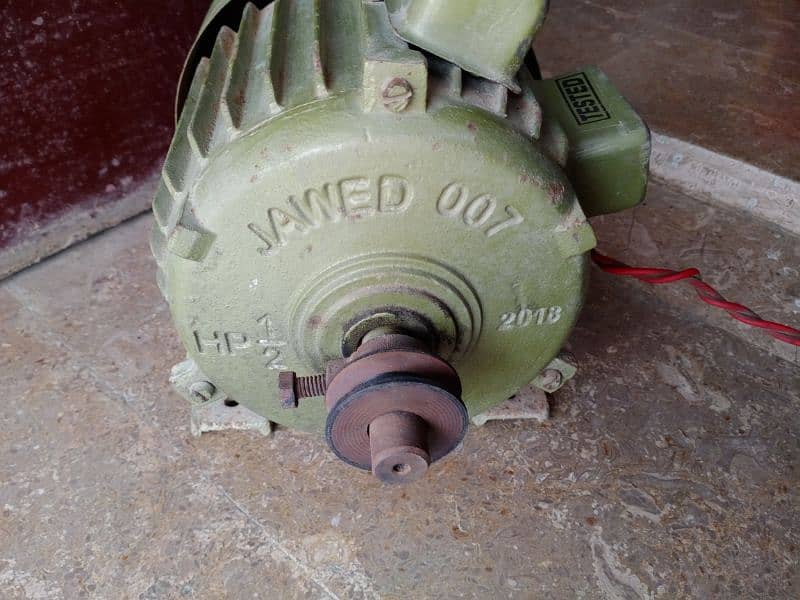 Donki Pump MOTOR 1/2 HP 2