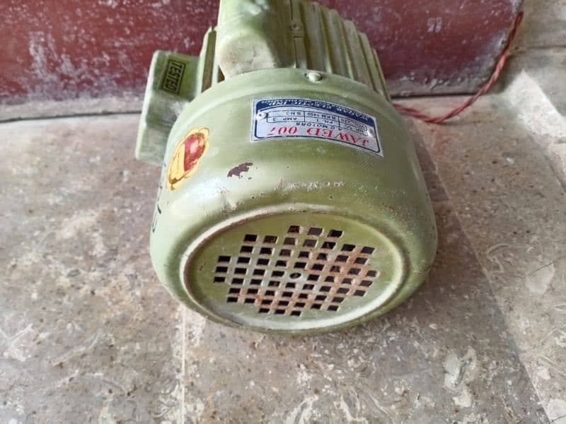 Donki Pump MOTOR 1/2 HP 3