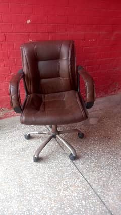 Boss RevolvingChair