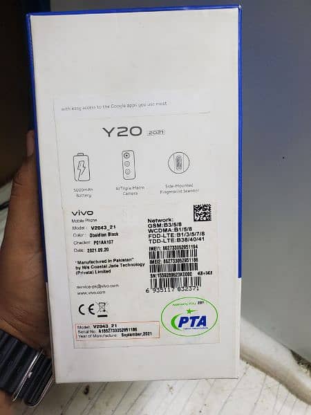 Vivo Y20 4/64 dual official pta approved 2