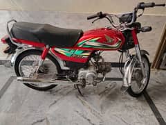 Honda Cd 70 for sale