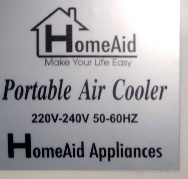 Air cooler/ Room cooler 1