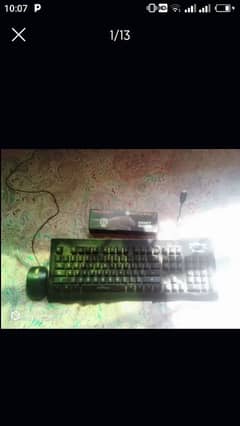 keyboard