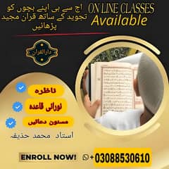 Quran Learning Classes