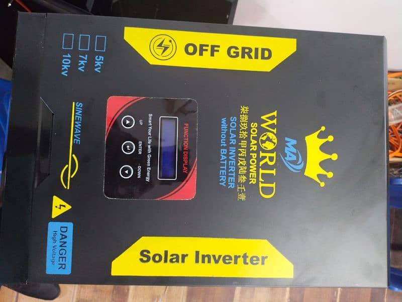 solar inverter 3 kw to 7 kw local made 7