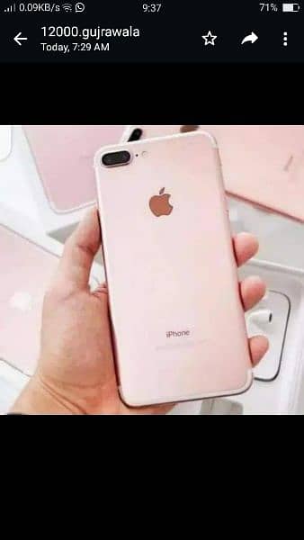 iPhone 7 plus 256 GB PTA porad my WhatsApp 03230097122 2