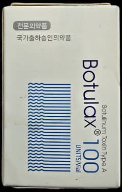 Botulax