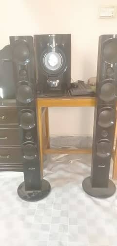 audionic rb 110