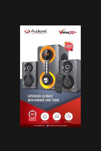 audionic vision 20 0