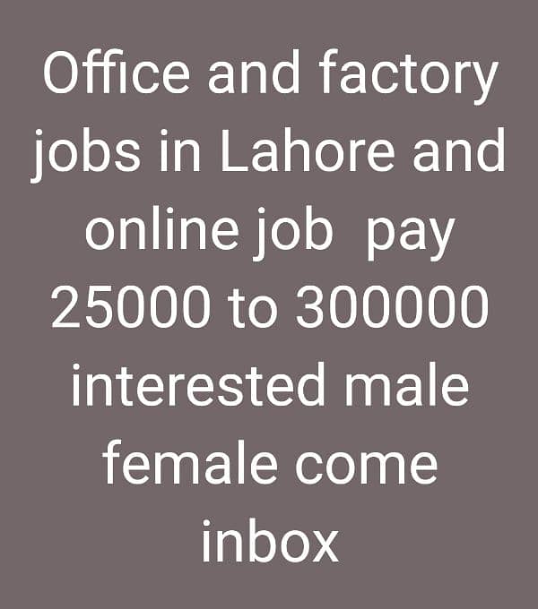 male and female staff required 0