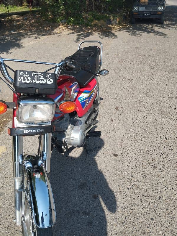 Honda 125 2022 model full lush condition 4