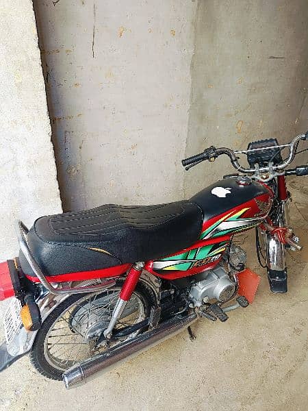 Honda CD 70 22/23 2