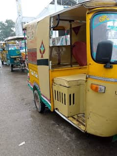 Auto riksha