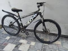 cycle for sale