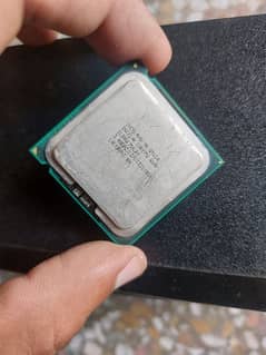 Intel Core 2 Quad Q9650 - Budget Gaming Processor